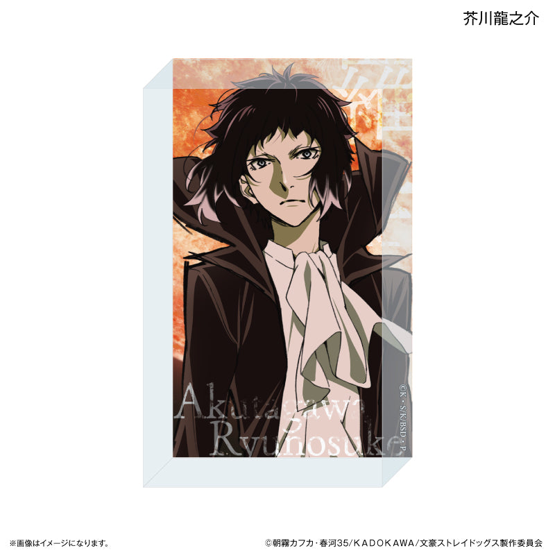 文豪ストレイドッグス アクリルブロック 芥川龍之介 DEAD APPLE ver