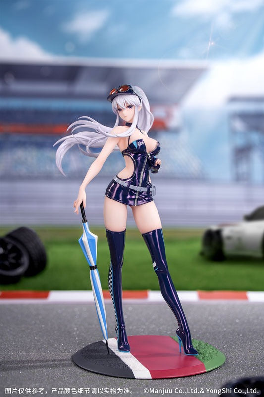 Gift+ アズールレーン エンタープライズ ウィンド・キャッチャー