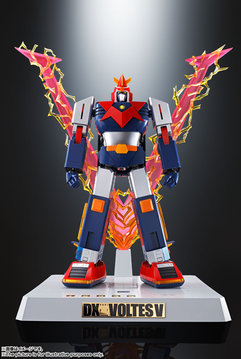 DX超合金魂 VOLT IN BOX 超電磁マシーン ボルテスV | 魂ウェブ
