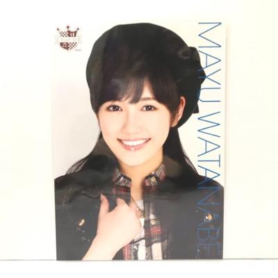 楽天市場】渡辺麻友 生写真の通販