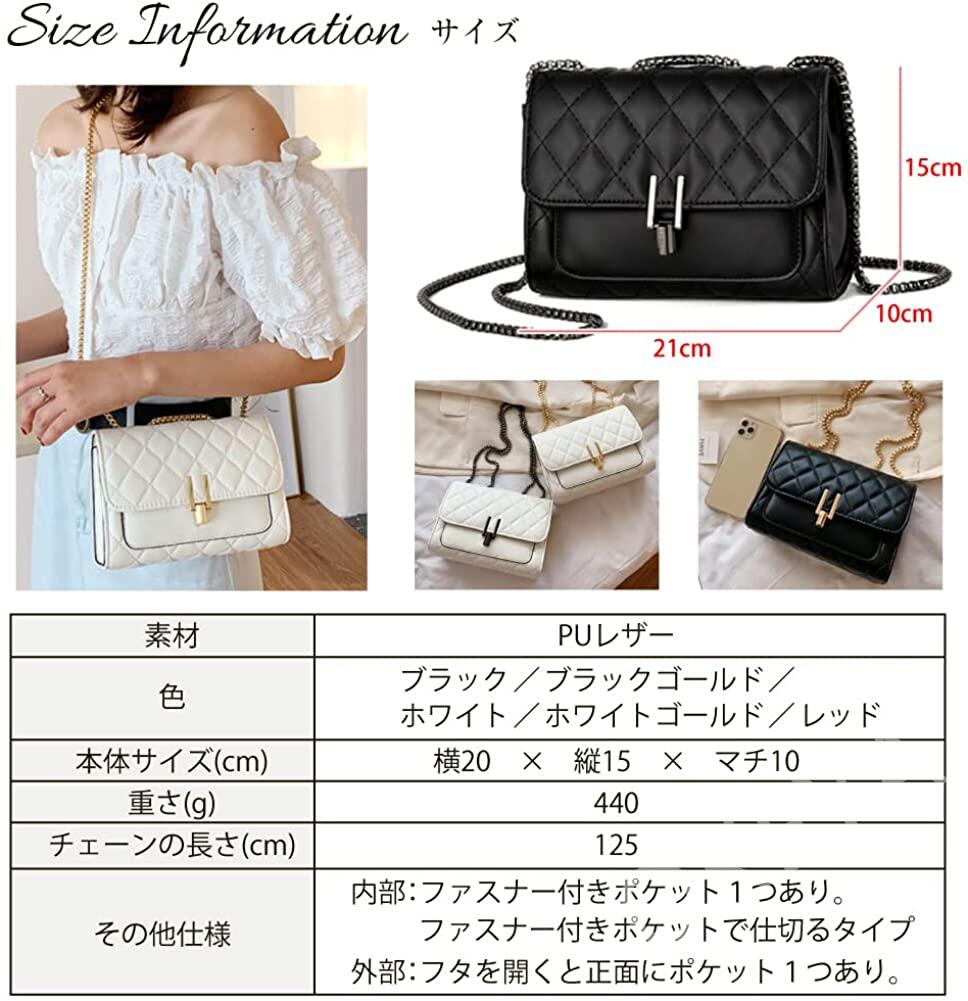 楽天市場】ミニ 2WAY ショルダー バッグ PUレザー キルティング 斜め
