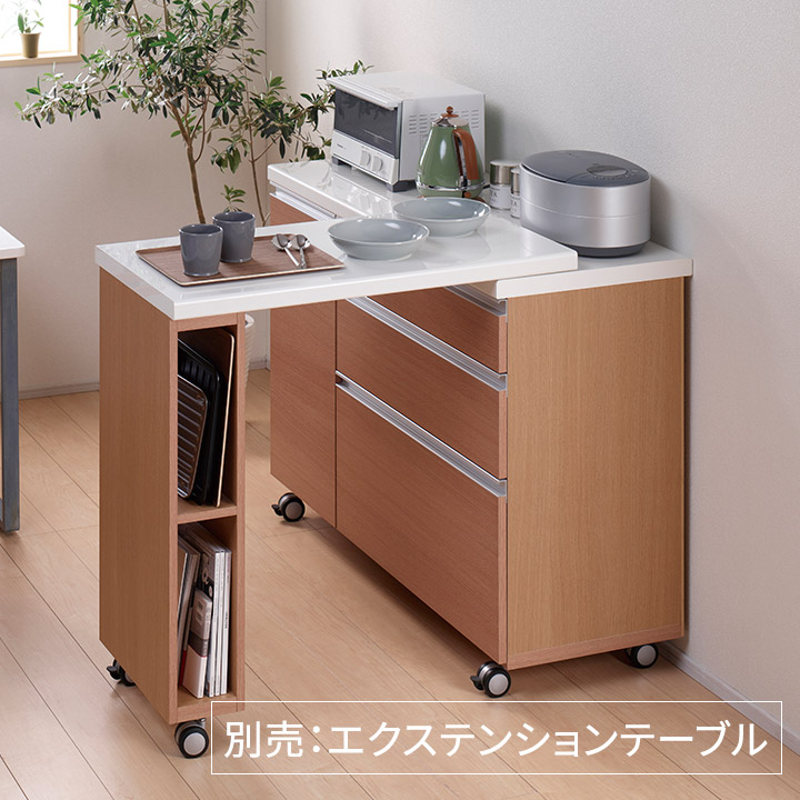 楽天市場】パモウナ 食器棚 幅90cm AW 完成品 キッチンカウンター