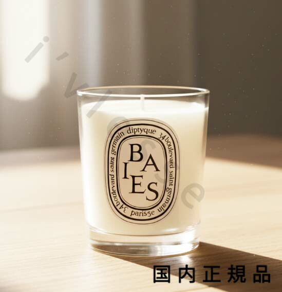 アロマキャンドル ディプティック BAIES」の人気商品一覧 | 安い商品を