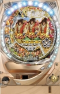 keiji_ai_h-vg.jpg