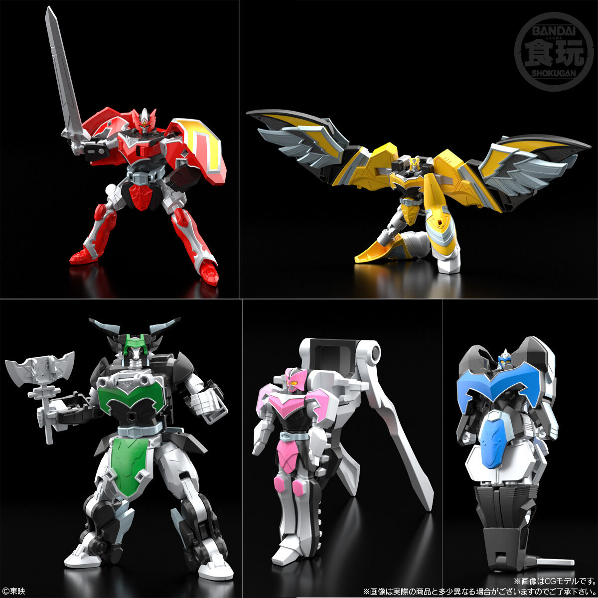 SMP [SHOKUGAN MODELING PROJECT] 魔神合体 マジキング｜発売日：2025