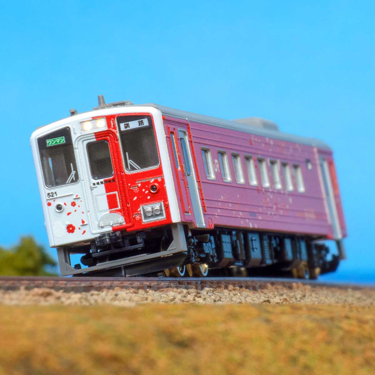 ogp-gm-50845-251205.jpg