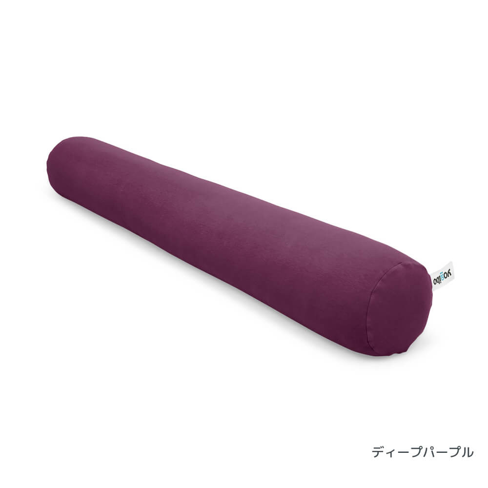公式】Yogibo Roll Midi（ヨギボー ロール ミディ） | Yogibo公式