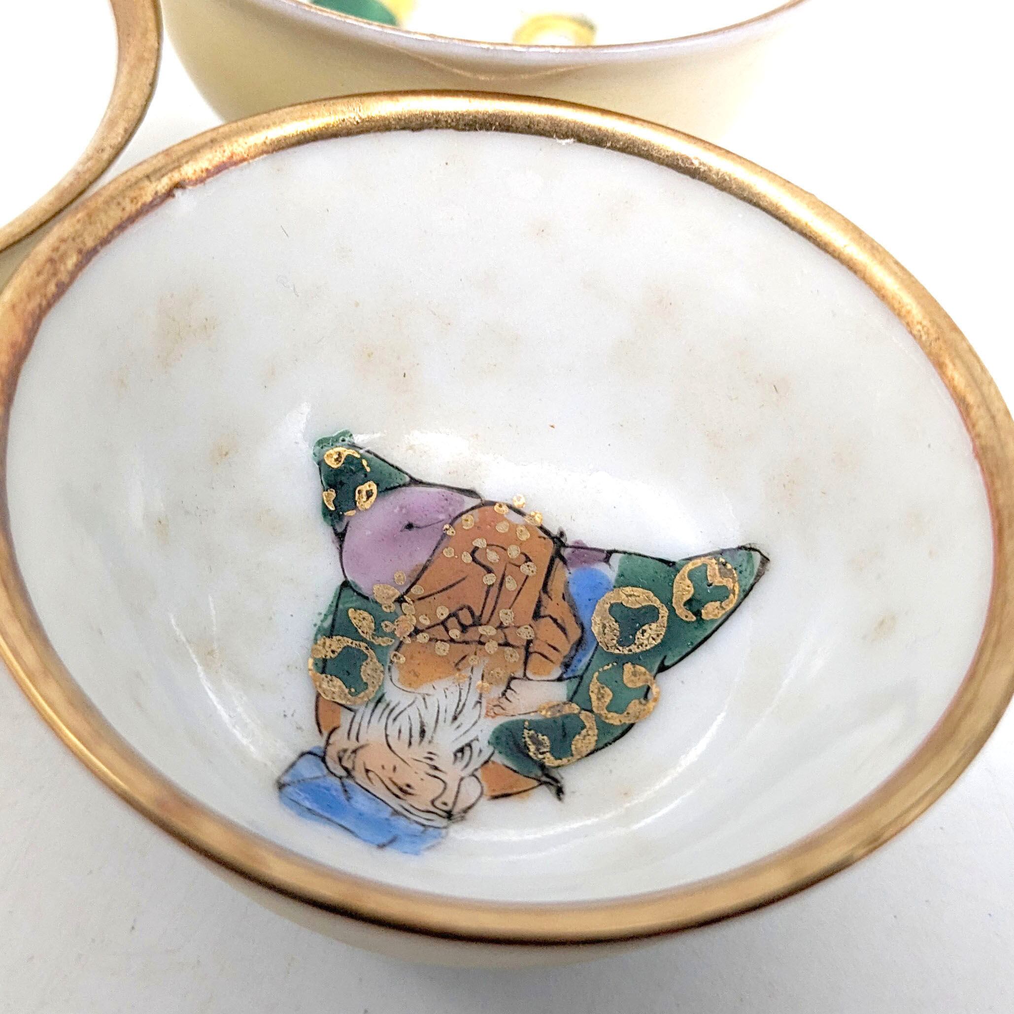 九谷焼・ぐい呑み・お猪口・七福神・酒器・焼物・7個セット・No.170515