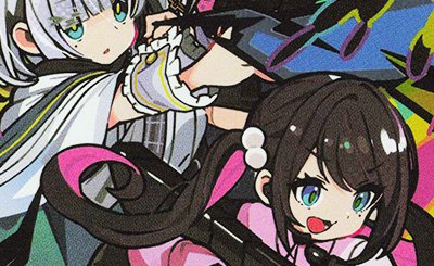 LRP 空澄セナ 買取 | Luminous Daybreak | Xross Stars高価買取なら