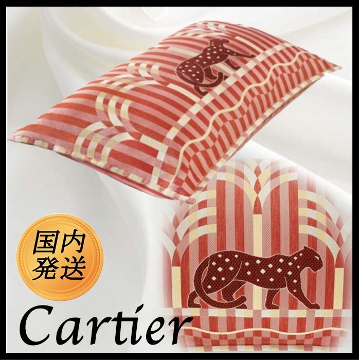 国内発送☆Cartier】パンテール ドゥ カルティエ クッション (Cartier