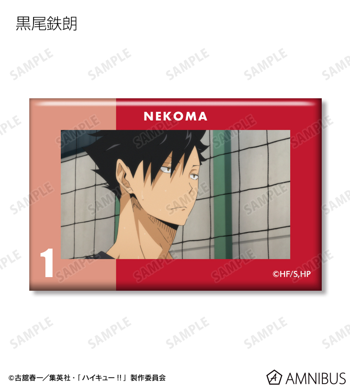 ハイキュー!! - トレーディング場面写スクエア缶バッジ vol.2