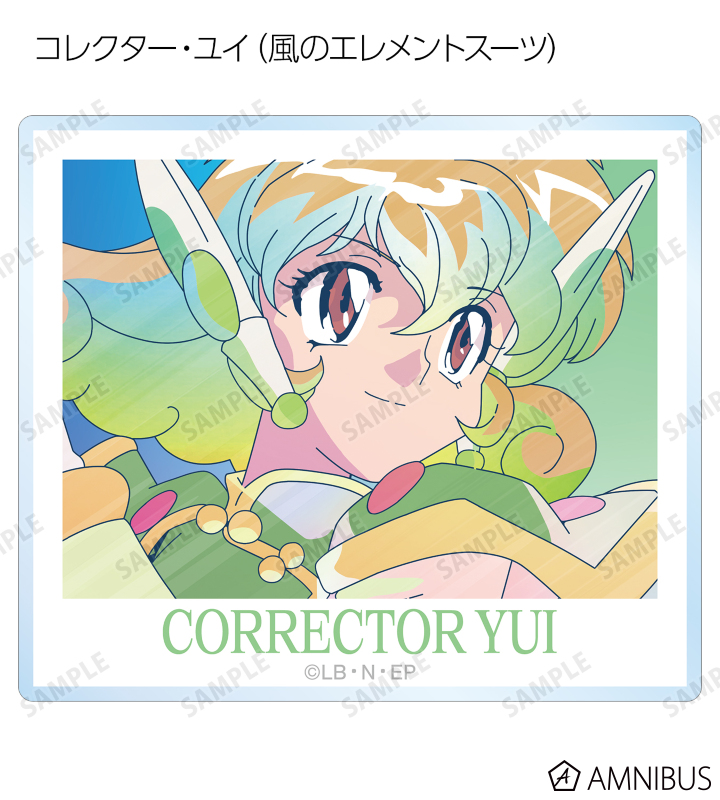 コレクター・ユイ - トレーディング Ani-Art clear label アクリル