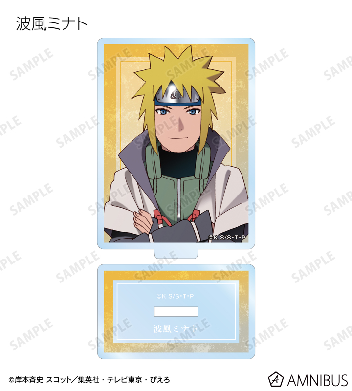 NARUTO-ナルト- 疾風伝 - トレーディングアクリルスタンド | AMNIBUS
