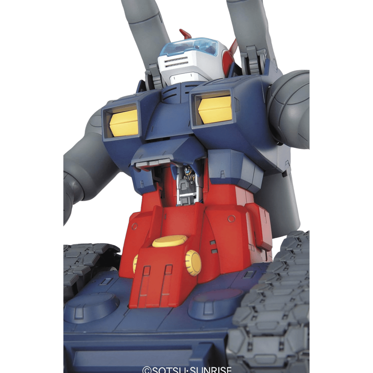 Mobile Suit Gundam: MG RX-75 Guntank - 1/100 Scale Model Kit