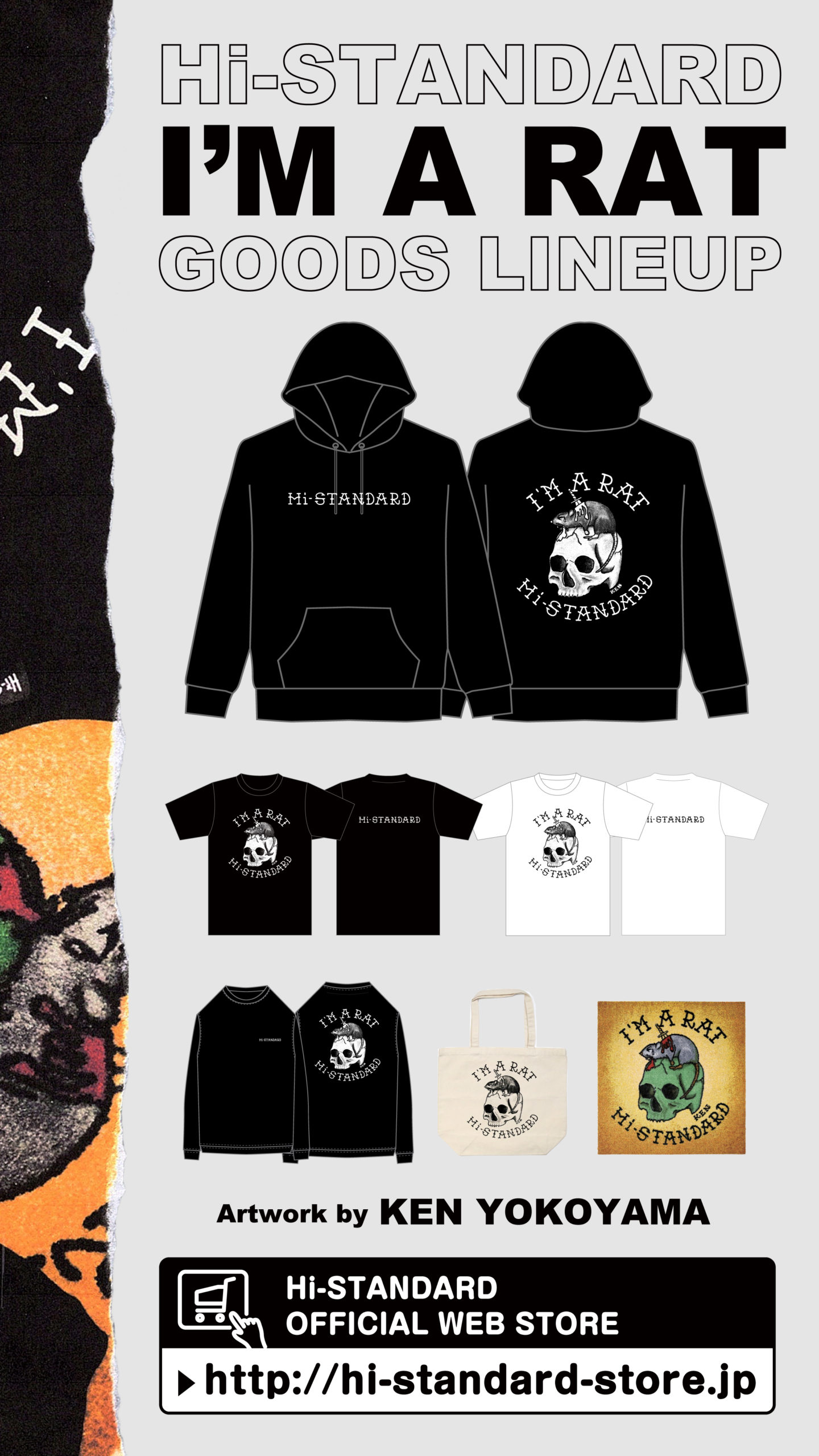 I'M A RAT” GOODS LINEUP - Hi-STANDARD | ハイスタンダード
