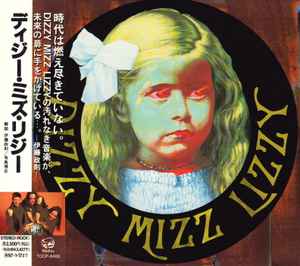 Dizzy Mizz Lizzy – Silverflame – CD (Single), 1994 [r3946195