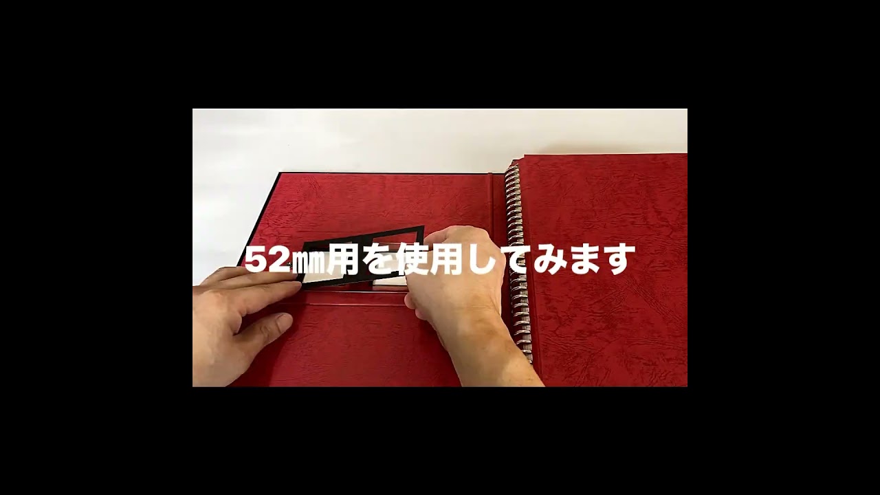ビックリマン