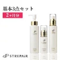 楽天市場】【定期購入は24,954円】楽天1位 ストレピア 基本3点セット