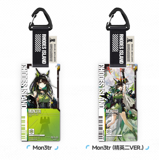 在庫品】アークナイツ「6周年慶典シリーズ」通行認証47.0 アクリル