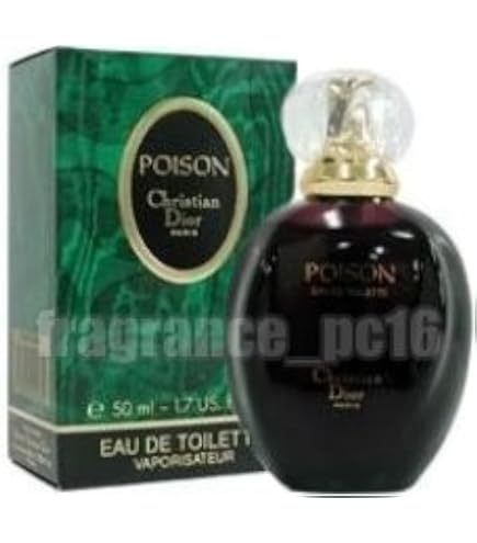 Amazon | クリスチャンディオール タンドゥルプワゾン EDT SP 50ml