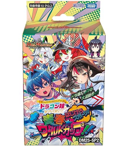 Amazon | ブシロードスリーブコレクション ハイグレード Vol.1435 少女
