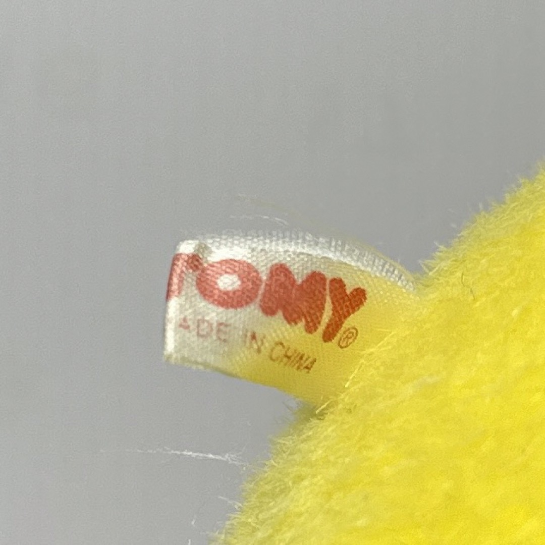 ポケモン - TOMY トミー ポケモン 初期 ピカチュウ ぬいぐるみ レア