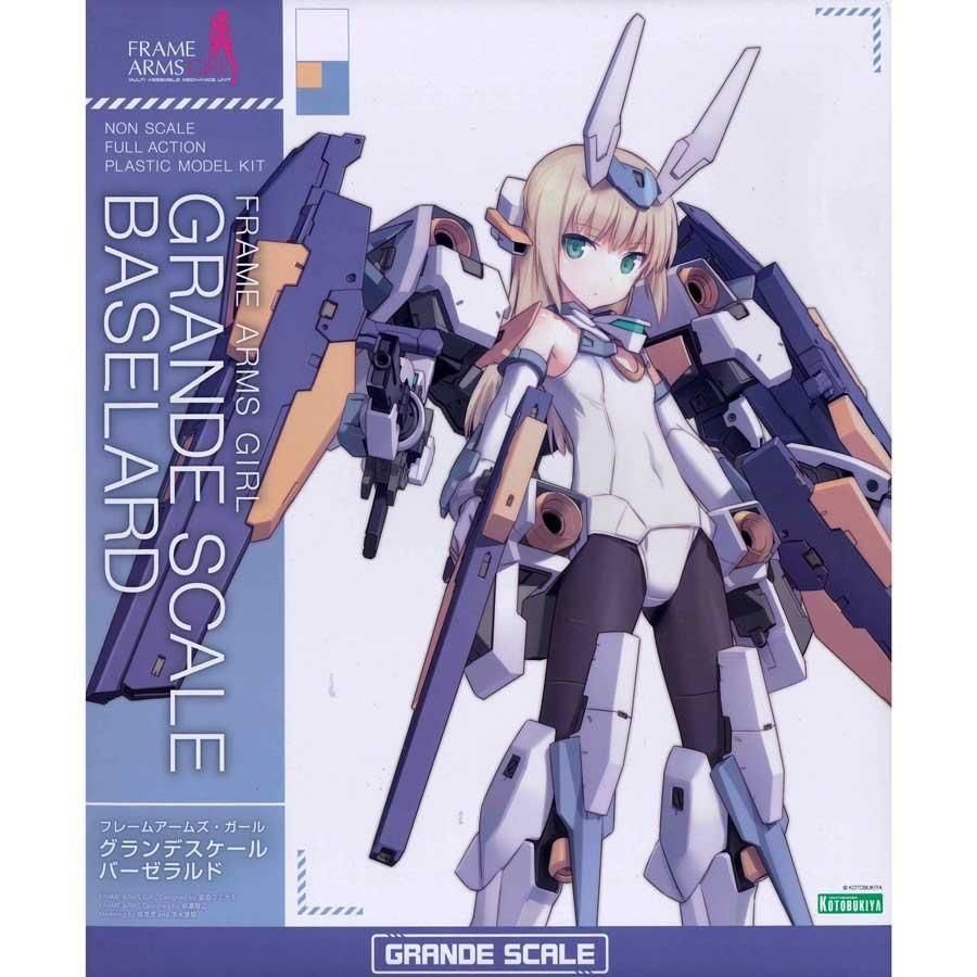 グランデスケール バーゼラルド フレームアームズ・ガール プラモデル