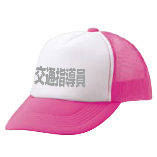 84297954.png?cmsp_timestamp=