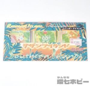 IMG_0870-medium.jpeg