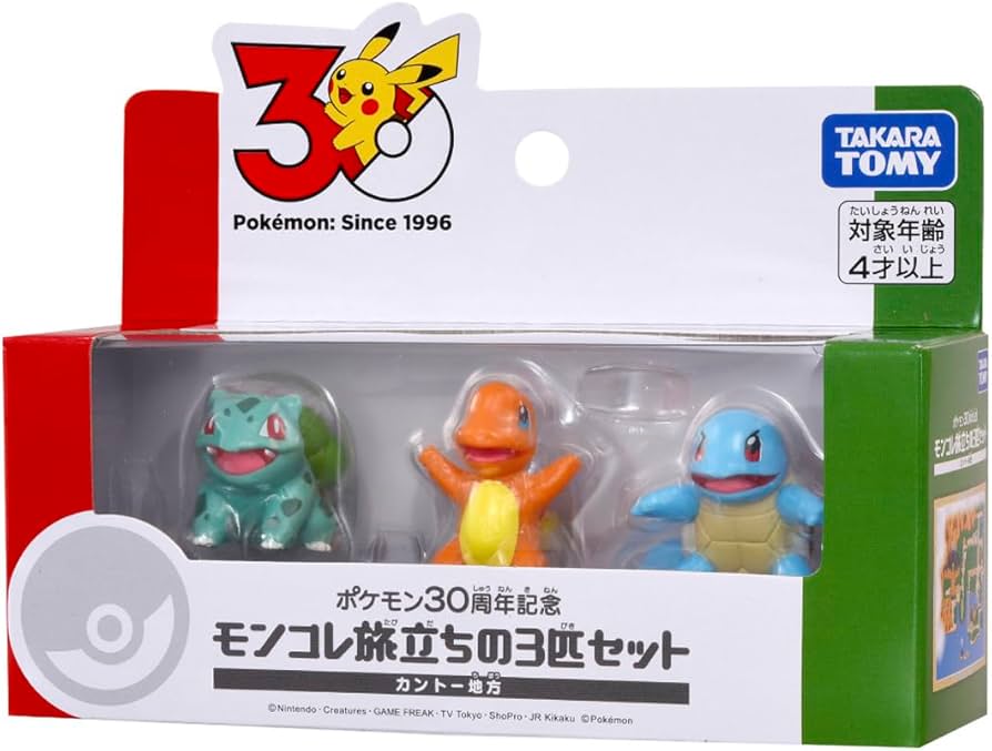 Amazon.co.jp: タカラトミー(TAKARA TOMY) ポケットモンスター