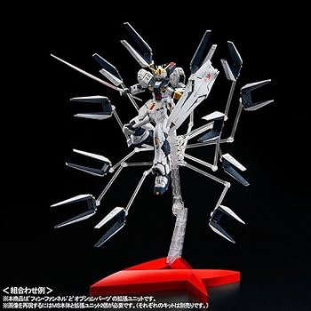 Bandai 1/144 RG RX-93 Double Fin Funnel Expansion Unit for New
