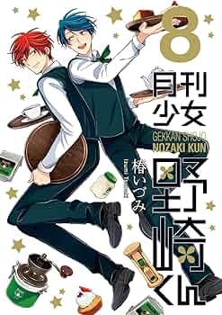 71Rulgn8hJL._AC_UF350,