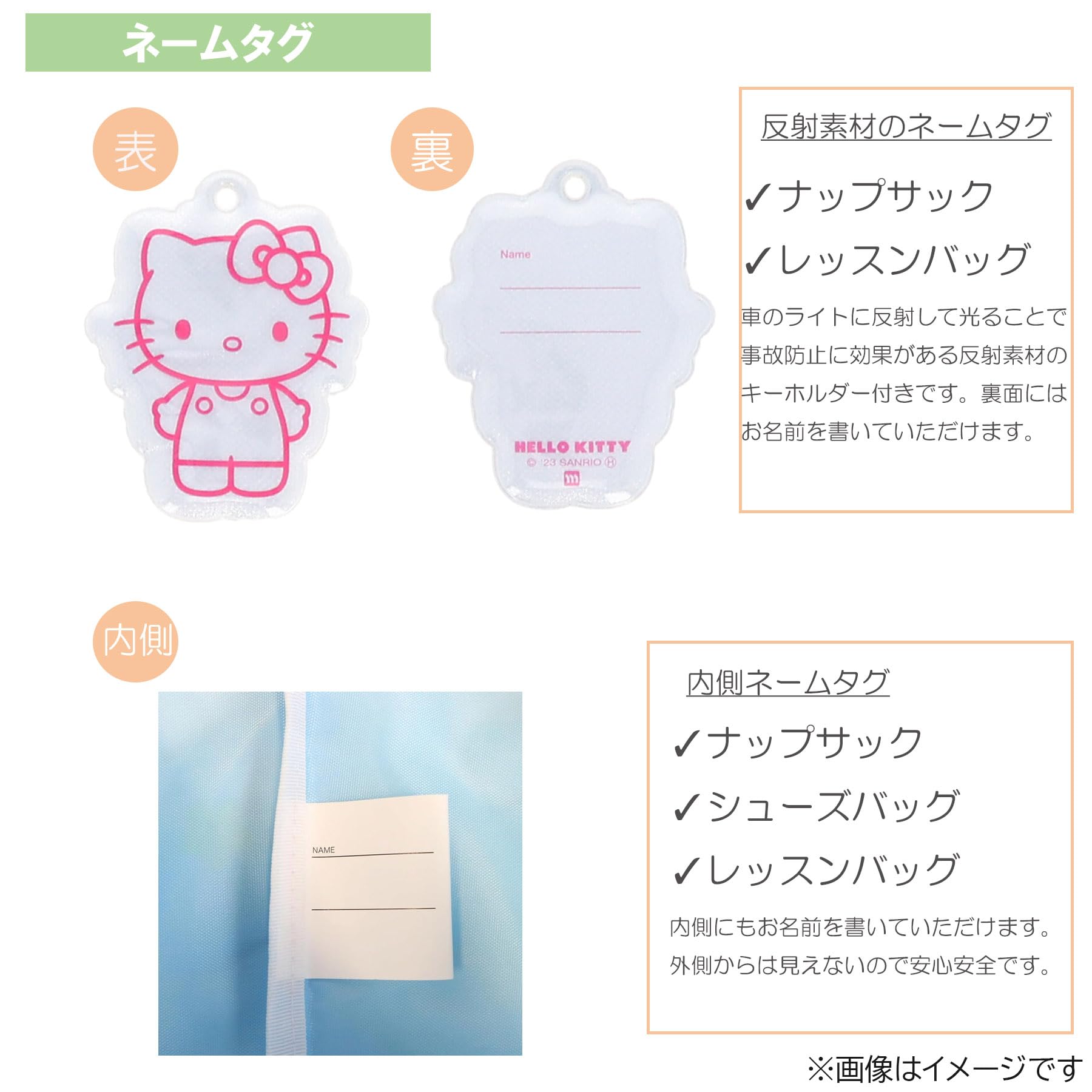 Amazon.co.jp: 丸眞 レッスンバッグ ディズニー トイ・ストーリー