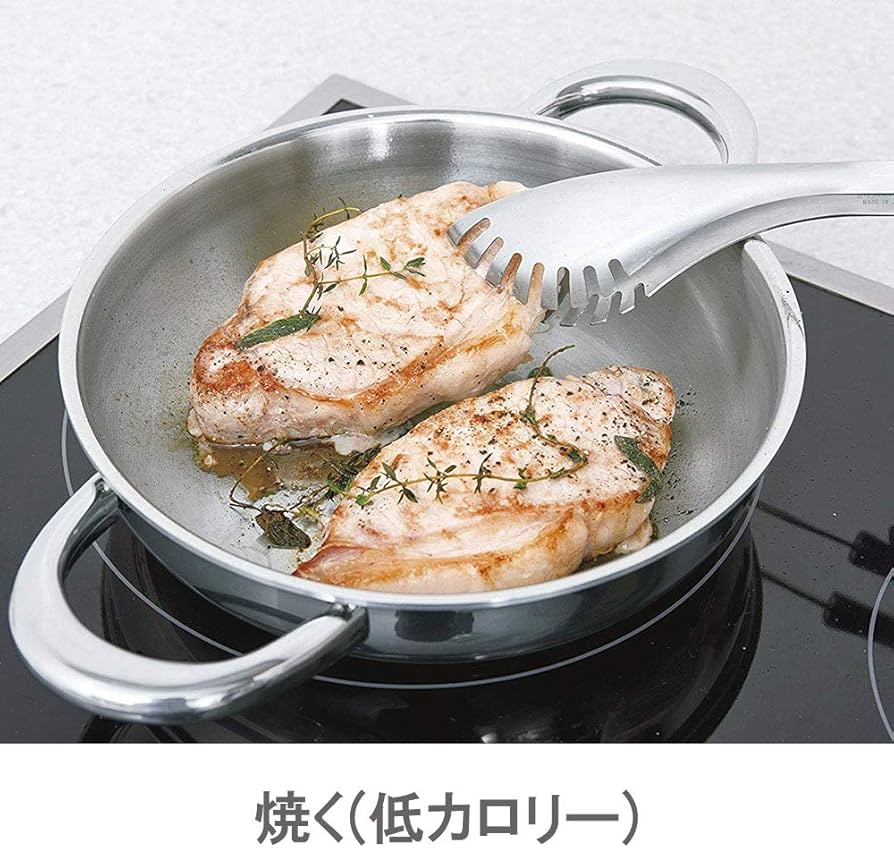 Amazon｜ビタクラフト マルチパン21cm 4853｜片手鍋・ソースパン