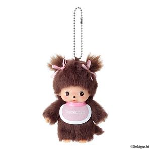 レトロチックモンチッチ S パンダ|【ぬいぐるみのセキグチ】メーカー