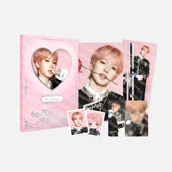 jp.ktown4u.com : NCT - [SMTOWN LIVE 2025] MP3 PLAYER SET (RIKU Ver.)