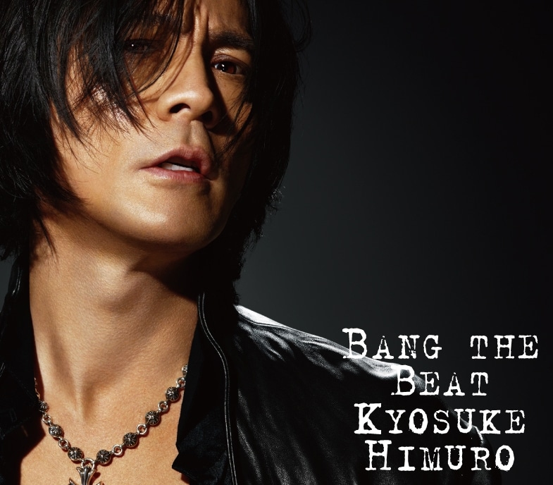 氷室京介、約4年ぶりアルバム携え45公演のロングツアー - 音楽ナタリー