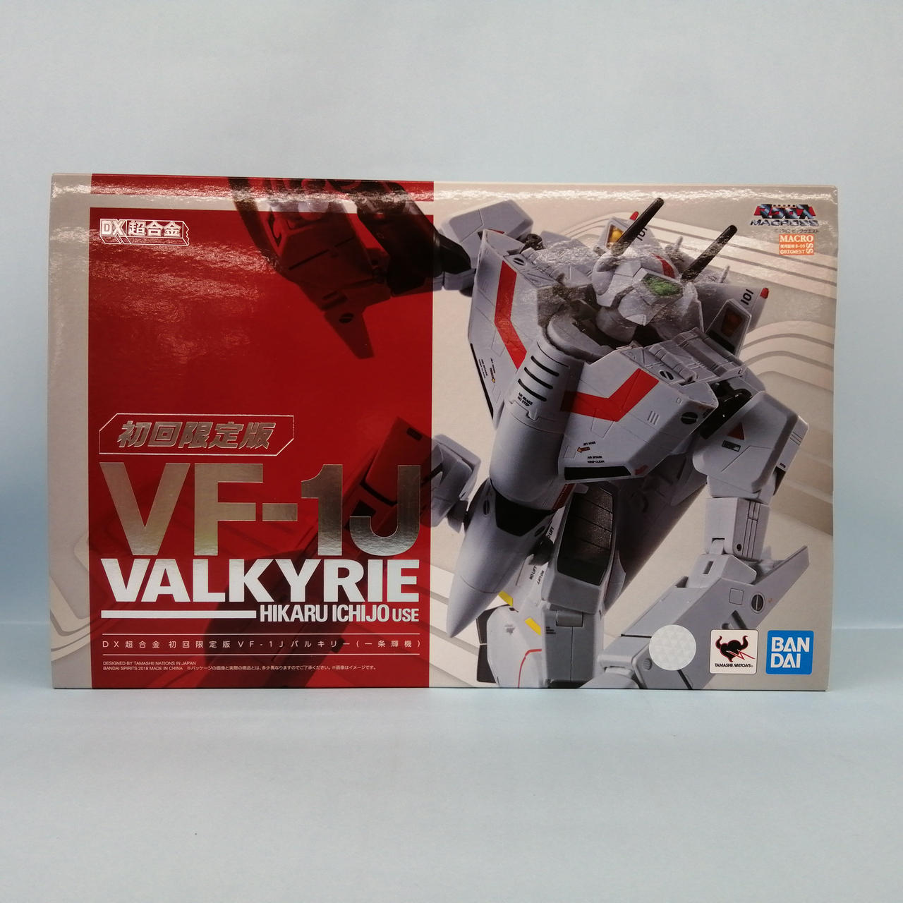 BANDAI|VF-1J バルキリー(一条輝機) 初回限定版|【ハードオフ公式通販