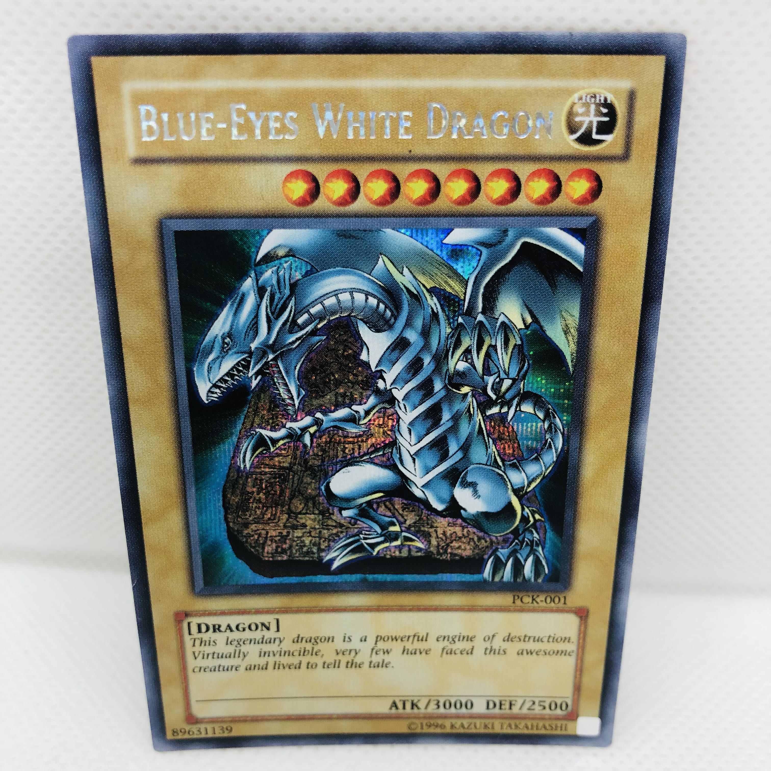 遊戯王 英語版 青眼の白龍 ブルーアイズホワイトドラゴン シークレット