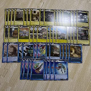 めめめのくらげのカード販売・通販 | magi