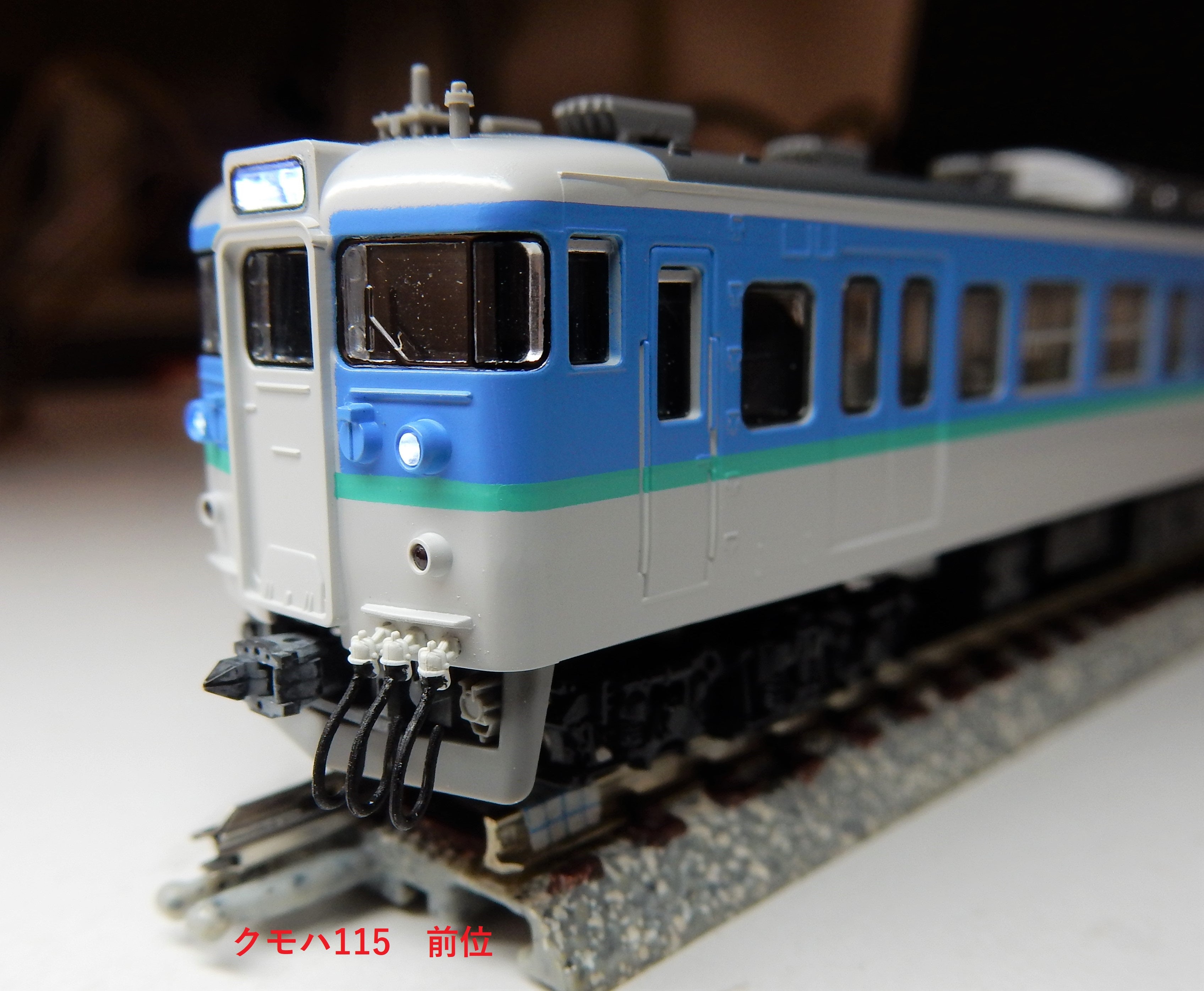 TOMIX115系1000番台長野色3両（モハはT車）軽加工（分売パーツからの