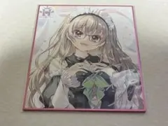 2026年最新】翡翠亭 色紙の人気アイテム - メルカリ