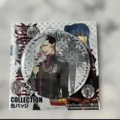 2026年最新】dグレ 缶バッジの人気アイテム - メルカリ