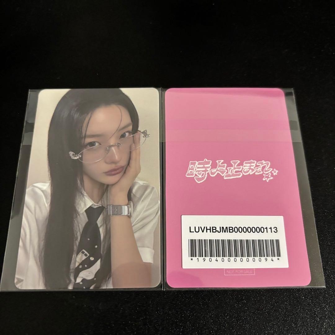 ILLIT イロハ 時よ止まれ 来日記念 weverse ラキドロ トレカ - メルカリ