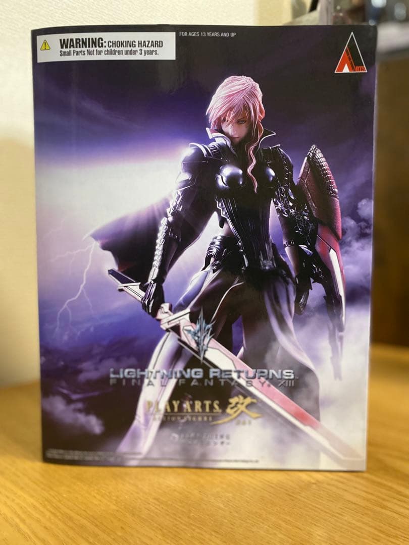 ゲームキャラクター LIGHTNING RETURNS: FINAL FANTASY XIII Lightning - Lightning Returns: Final Fantasy XIII Guide - IGN