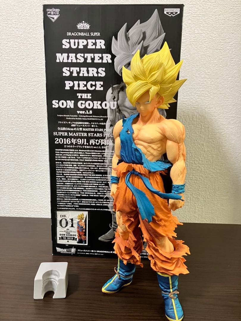 SMSP1.5ver 孫悟空 A賞 アミューズメント一番くじ DRAGONBALL超 SUPER MASTER STARS PIECE THE