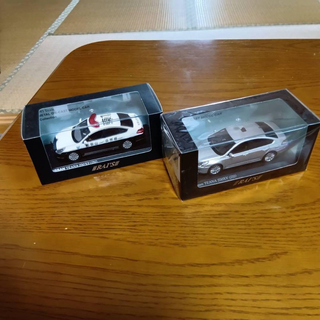 【2台セット】レイズ　日産　ティアナ　TEANA 1/43 WIT'S 日産 ティアナ アクシス 1/43 NISSAN TEANAレア - メルカリ