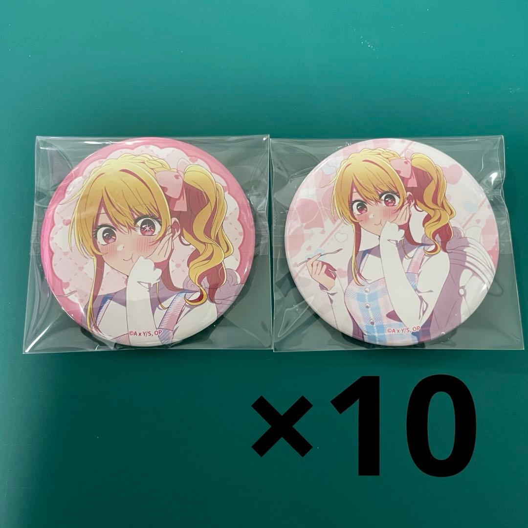 推しの子 タワーレコード タワレコ アフタヌーンティー ルビー TVアニメ【推しの子】POP UP SHOP in TOWER RECORDS - TOWER RECORDS