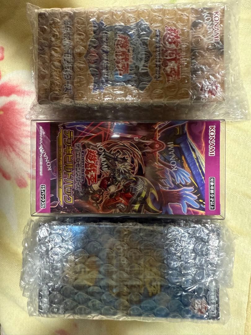 遊戯王未開封BOXセット 遊戯王カード未開封BOX買取強化中！ 勢いで買い過ぎたボックス、箱崎店