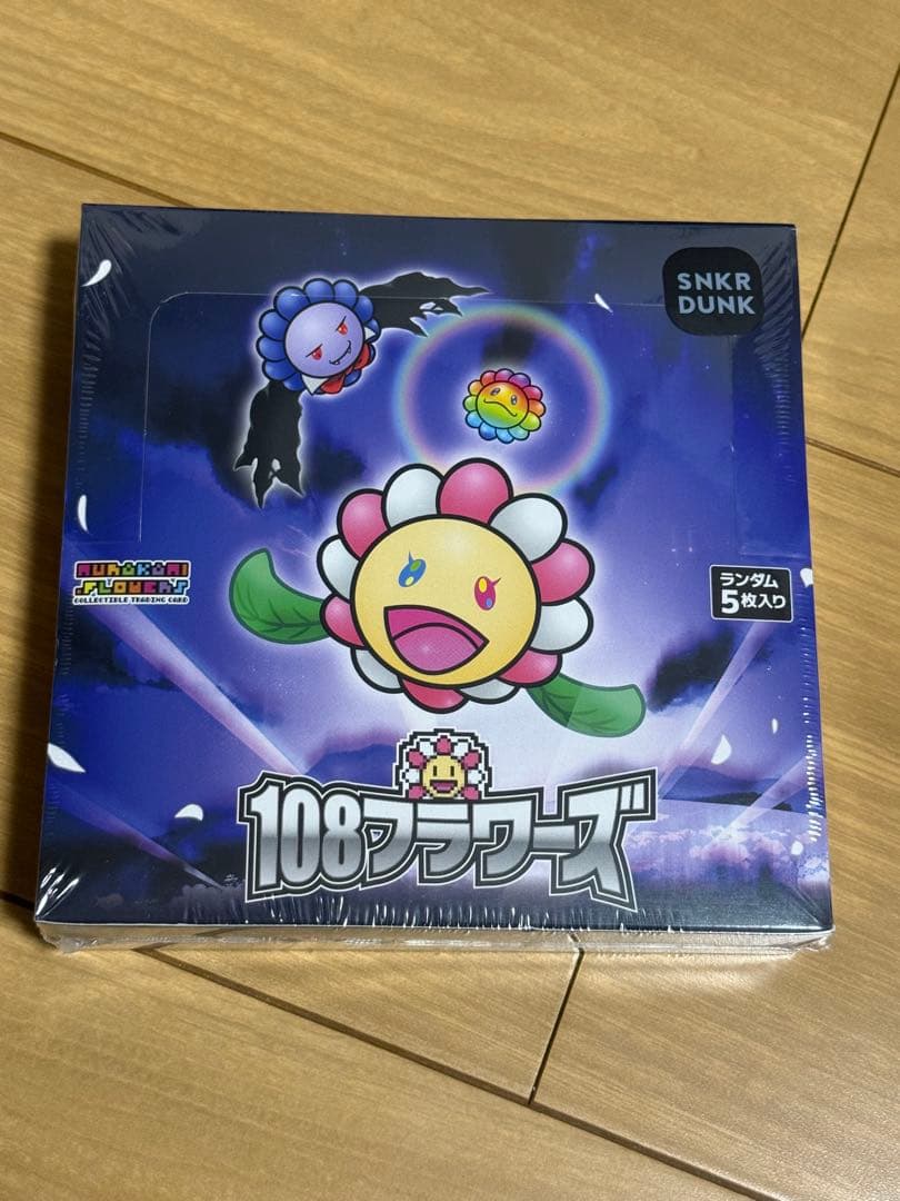 ムラカミフラワーズ BOX 商品詳細｜トレカ専門店 ドラゴンスター公式サイト＆通販サイト